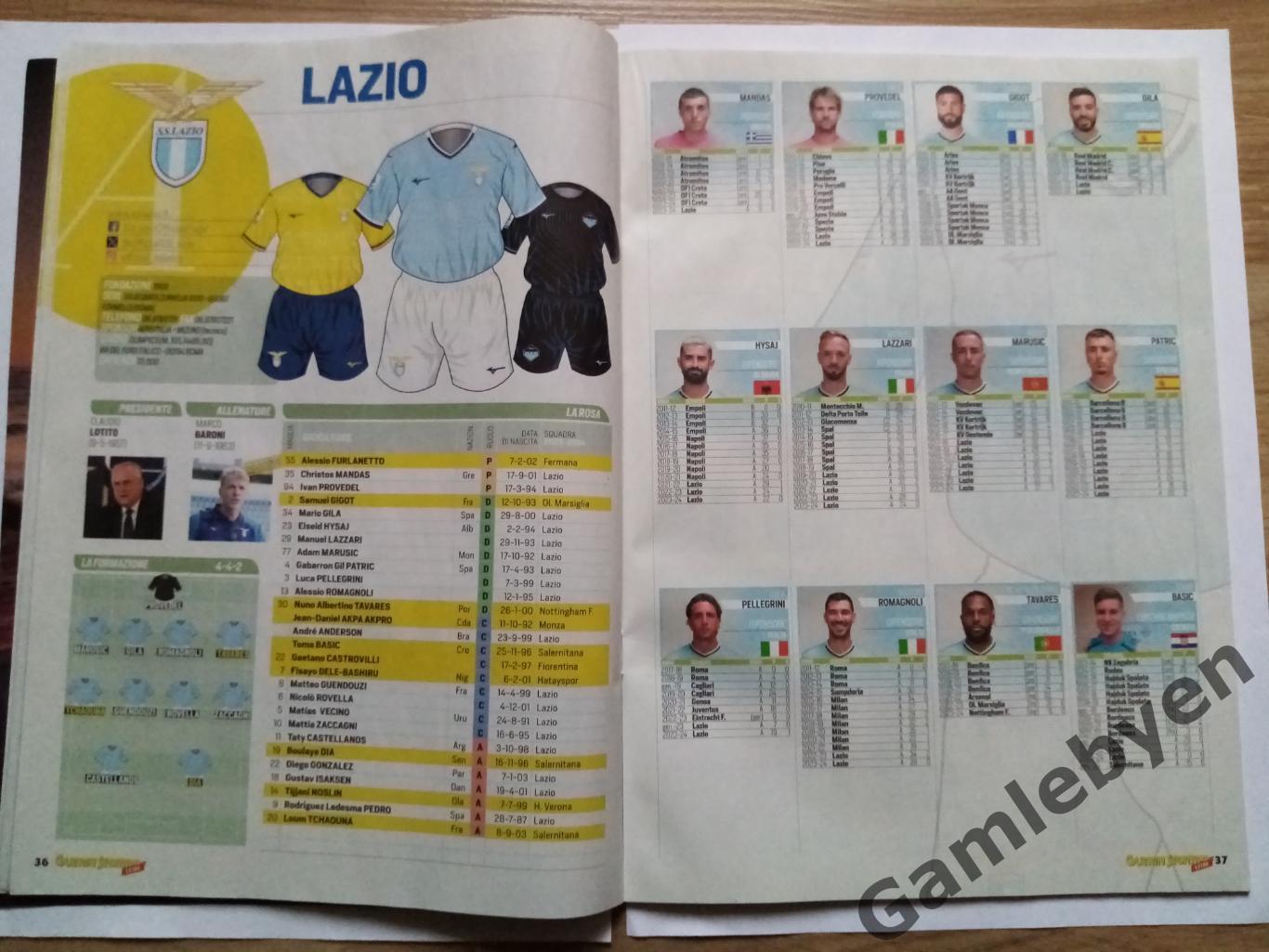 Приложение к Guerin sportivo, Calcio Italia 24/25 5