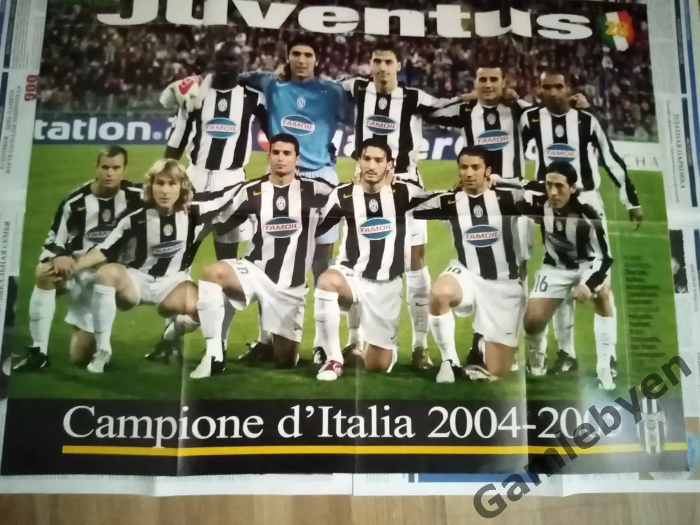 Постер Ювентус 2004/05
