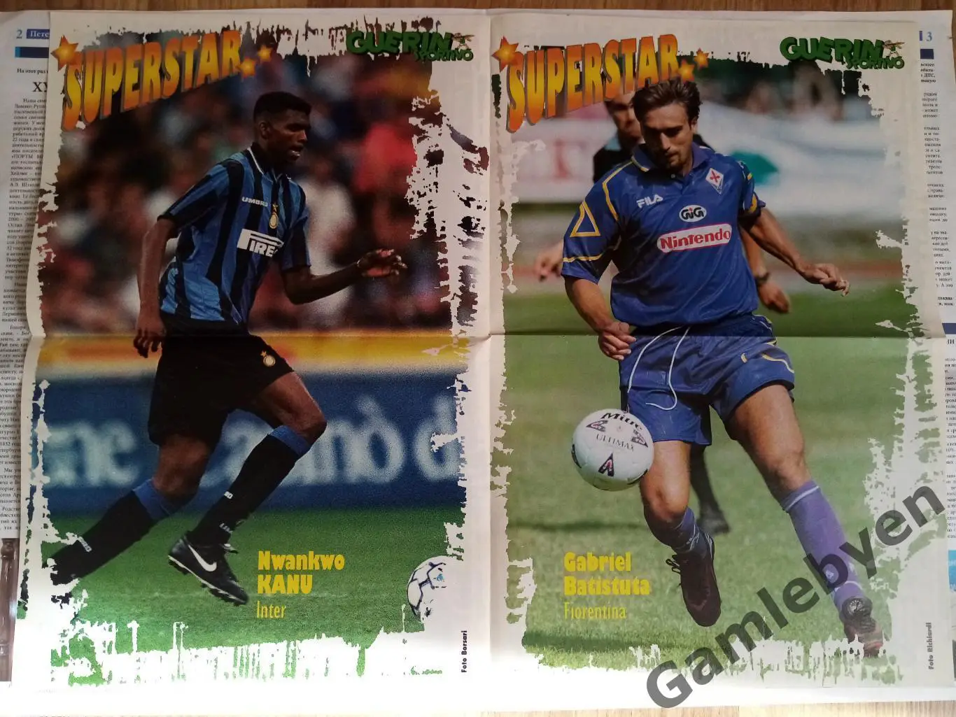 Постеры игроков Серии А