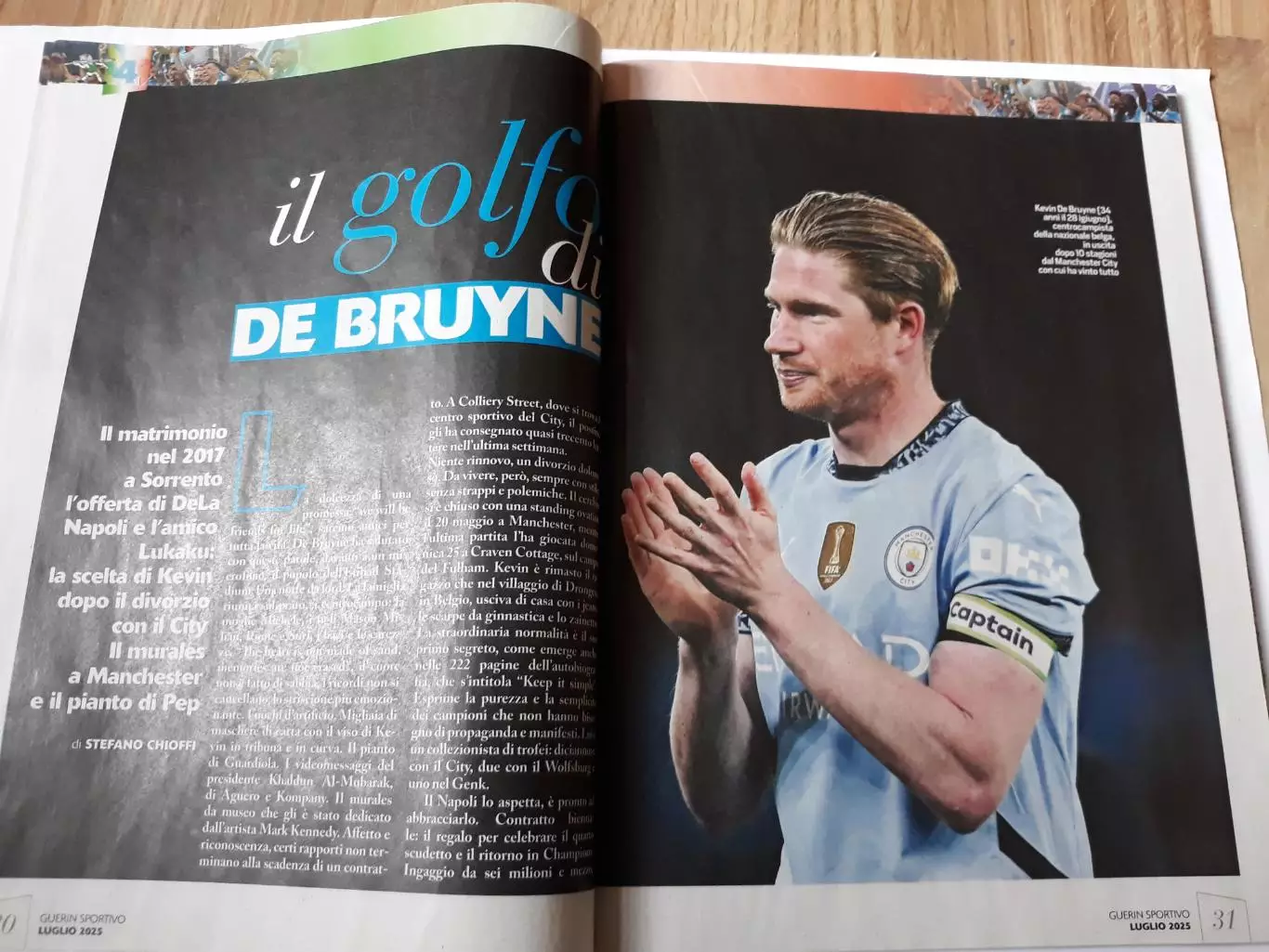 Guerin sportivo июль 2025 5