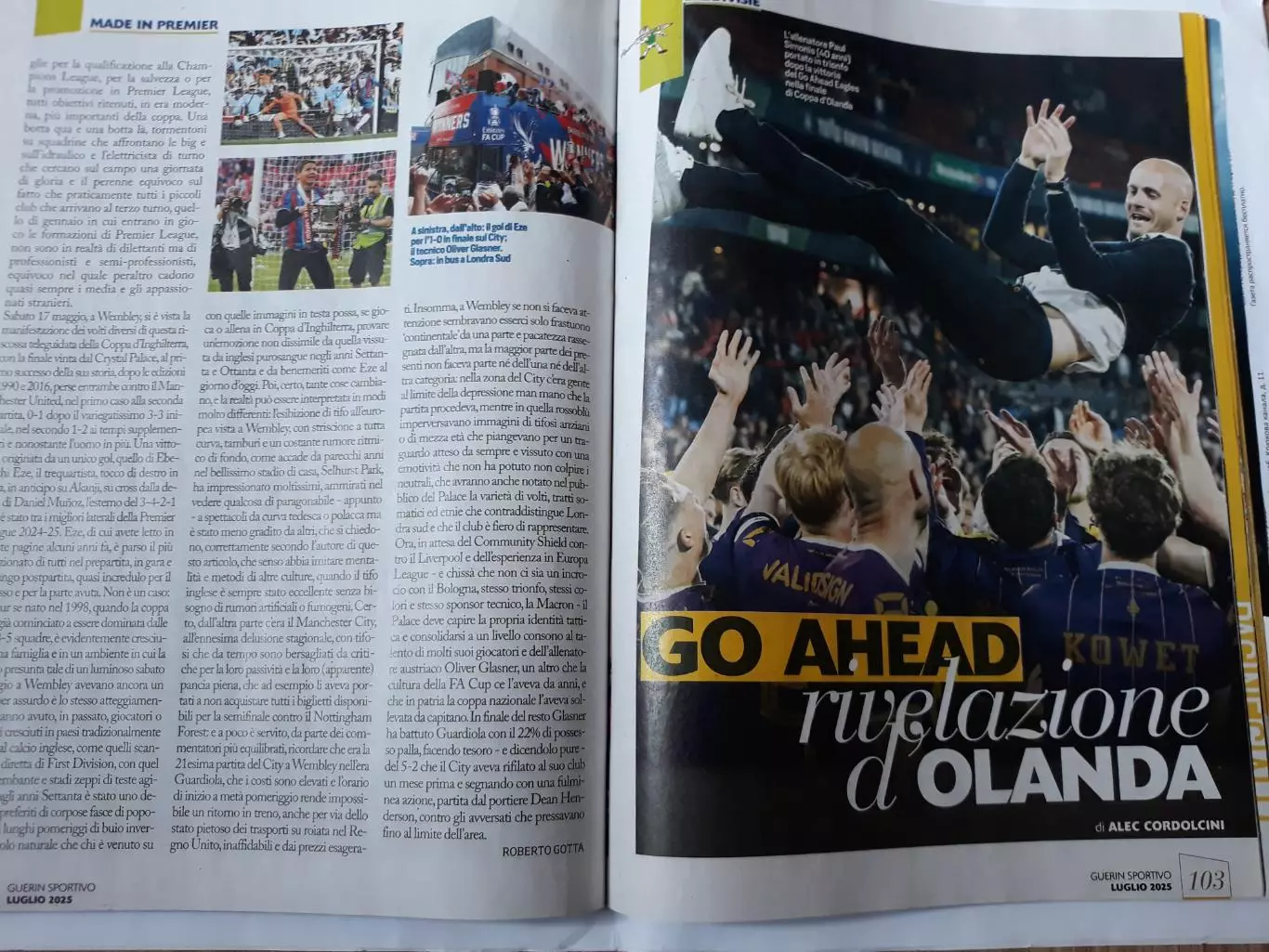 Guerin sportivo июль 2025 6