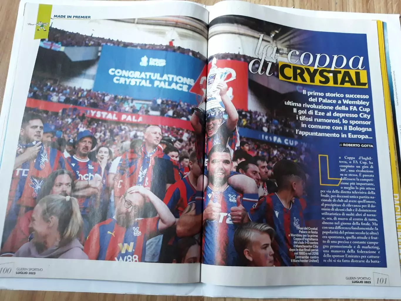 Guerin sportivo июль 2025 7