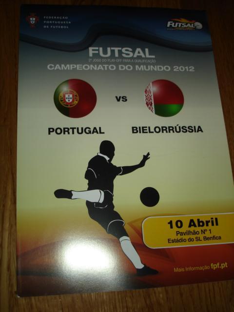 Португалия - Белоруссия 10.04.2012