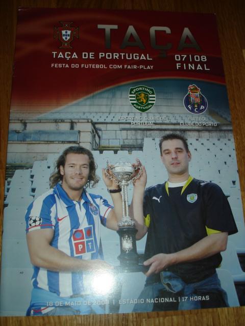 Спортинг Лиссабон - Порту 18.05.2008. Кубок Португалии. Финал