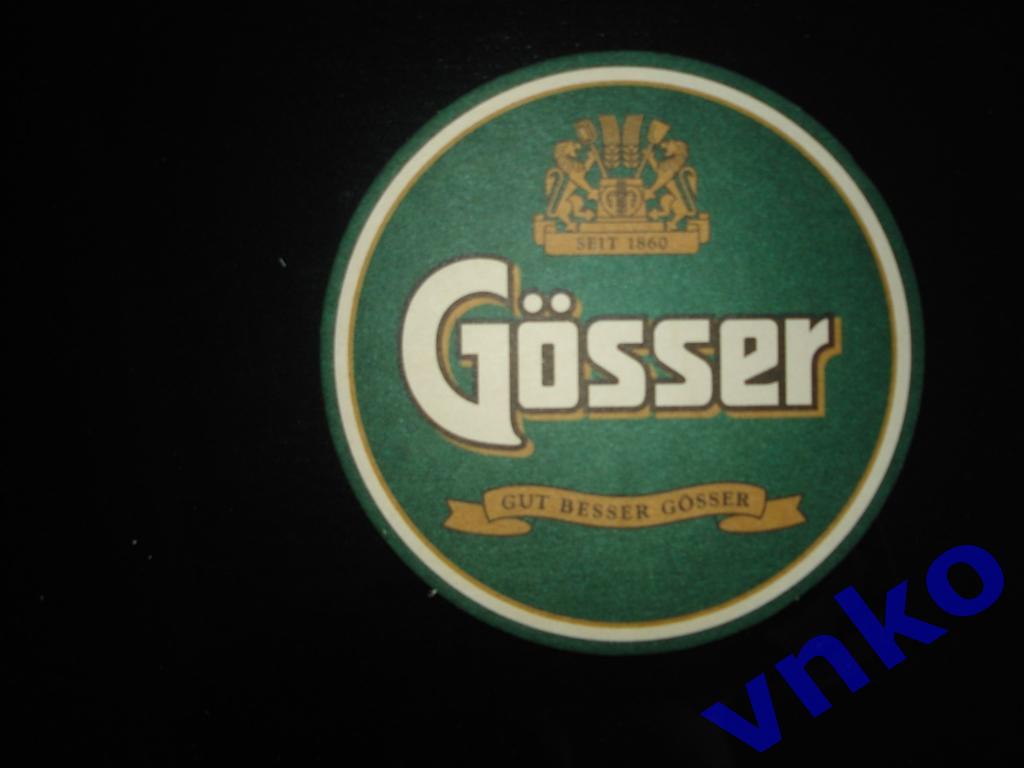 Бирдекель-подставка под пиво Gosser