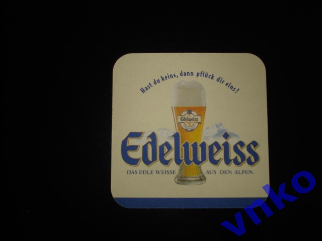 Бирдекель-подставка под пиво Edelweiss