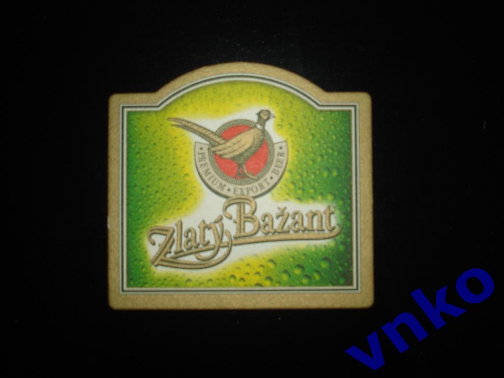 Бирдекель-подставка под пиво Zlaty Bazant