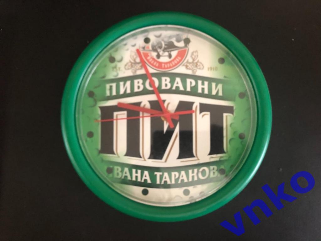 Раритет из начала 2000-х. Часы настенные Пивоварни Ивана Таранова. Пиво ПИТ