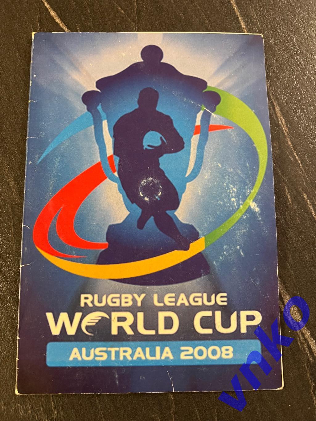 Видео-диск «Австралия - Новая Зеландия. Финал Кубка Мира 2008 по регби-лиг»