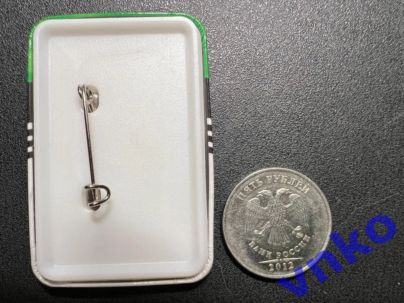 Металлический значок, Регби-клуб Химик Дзержинск, Нижегородская обл. 40х60 мм 1