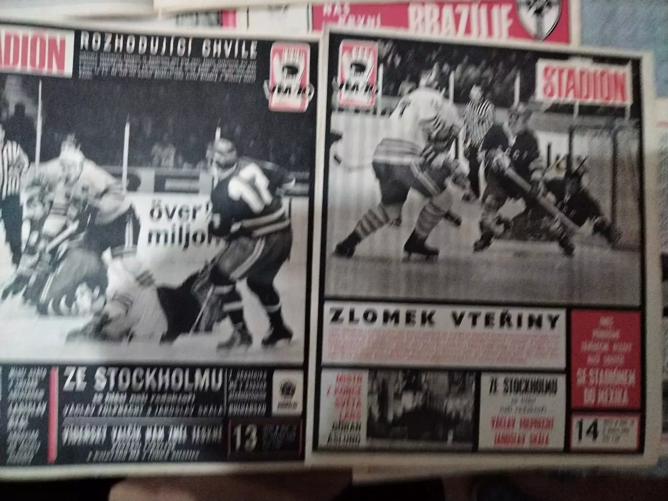 ЖУРНАЛСТАДИОН1970год,1-52НОМЕРА 1