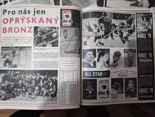 ЖУРНАЛСТАДИОН1970год,1-52НОМЕРА