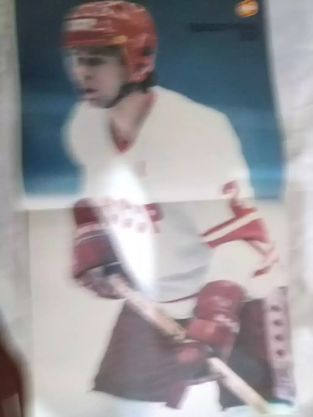 ЖУРНАЛСТАДИОН 1982 год.№10. 2