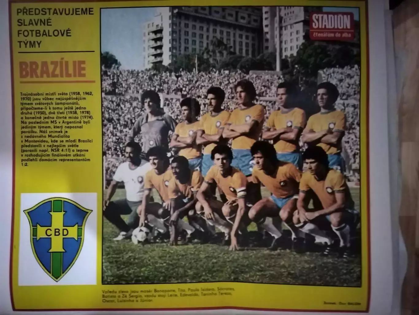 ЖУРНАЛСТАДИОН ОКОЛО 40 НОМЕРОВ,1979-1984ГОД.ПРОДАЮВСЕВМЕСТЕ.