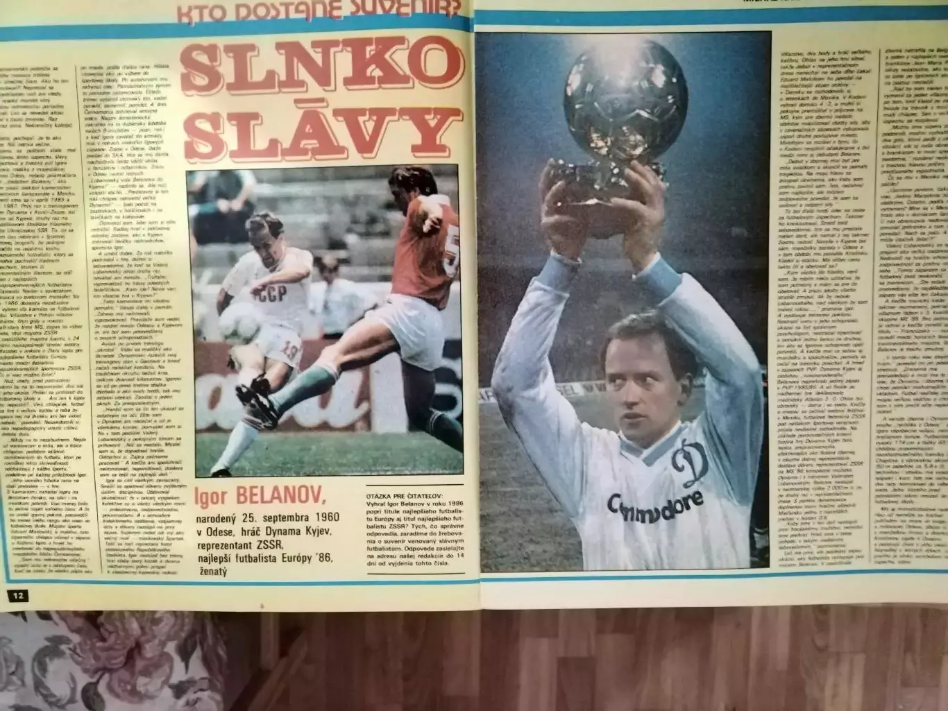 ВЕСЬ ФУТБОЛ ПОСТЕРЫ №1 2006ГОД. 3