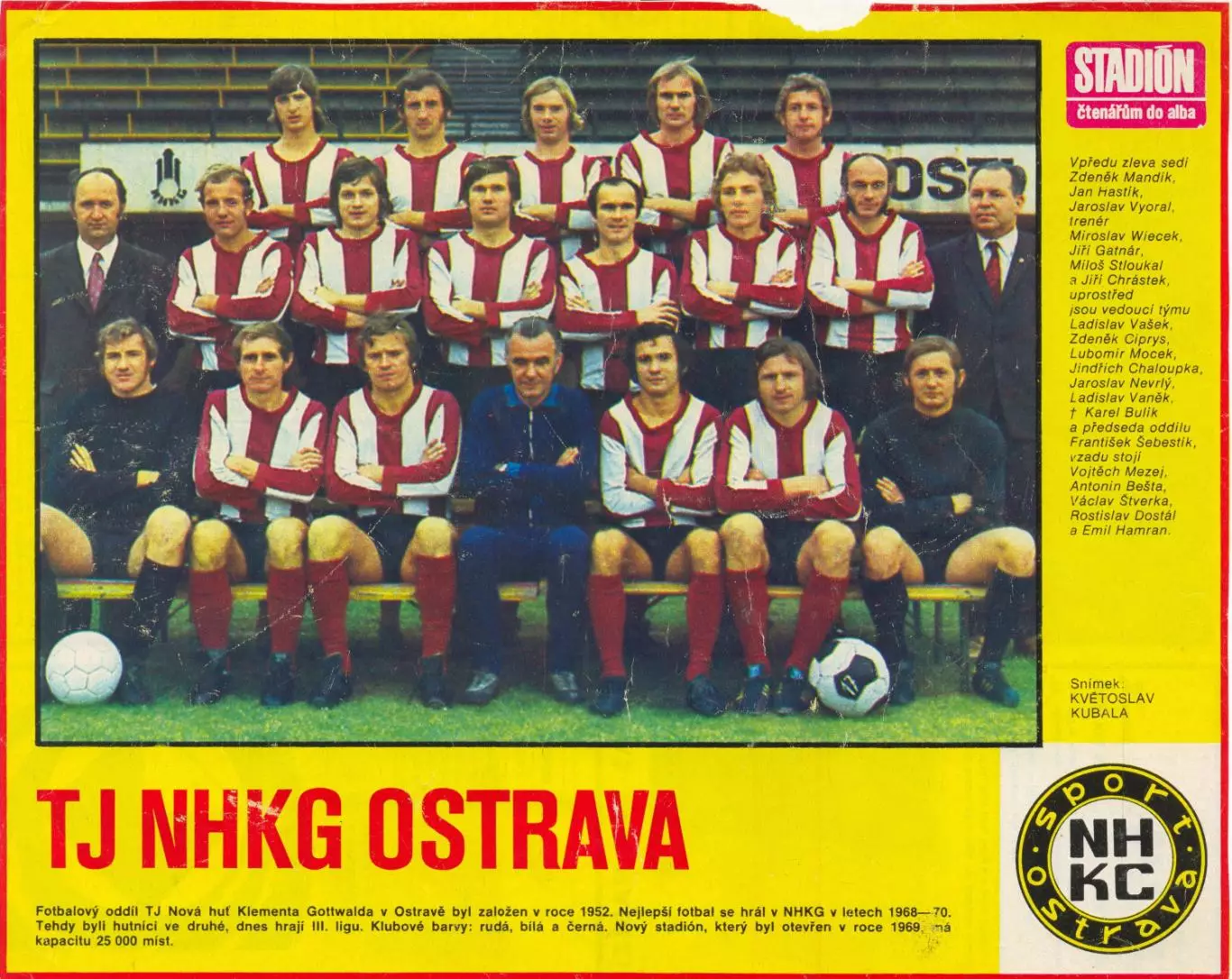 МАТЧЕВЫЕПРОГРАМКИ№12