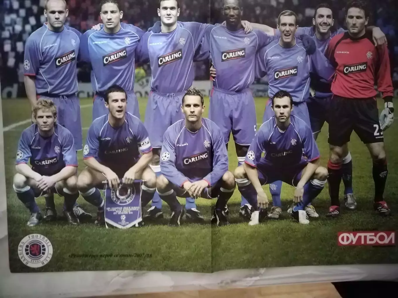 ВЕЛИКИЕ КЛУБЫСЕЛТИК,ГЛАЗГОРЕЙНЖЕРС СПАРТАК,