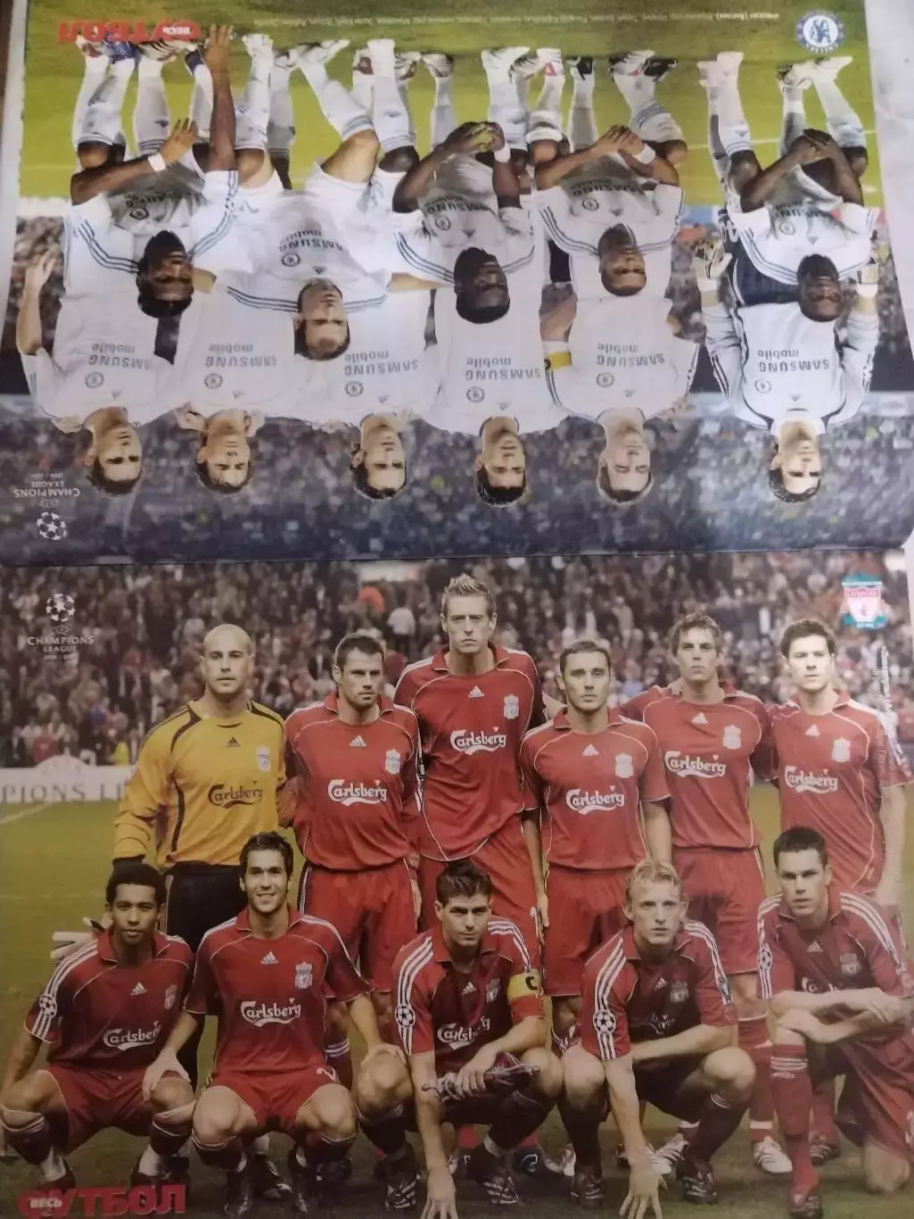 ВЕСЬ ФУТБОЛ ПОСТЕРЫ-№1 -2007ГОД. 5