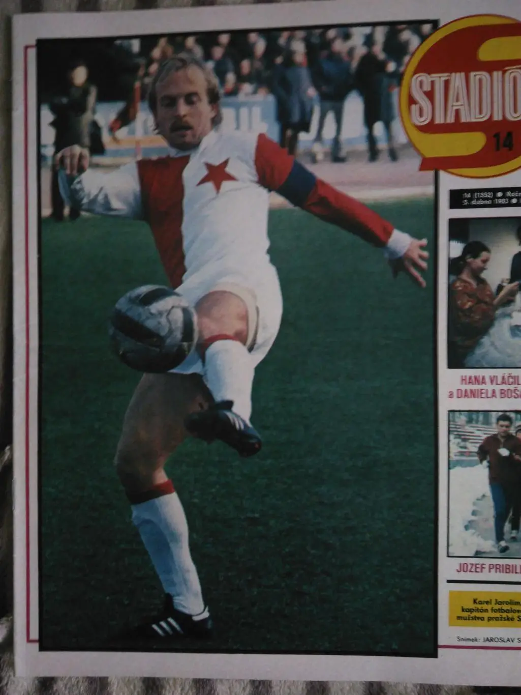 стадион1983№14