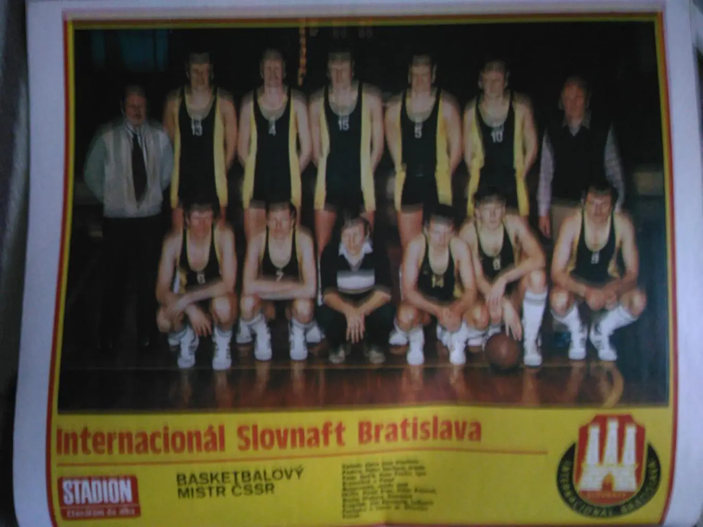 стадион1983№19 1