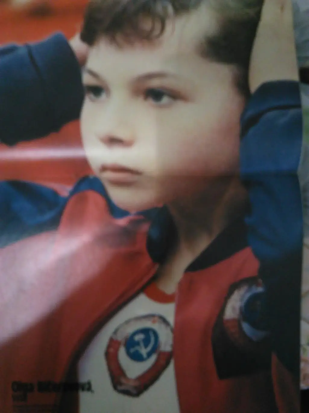 стадион1983№19 2