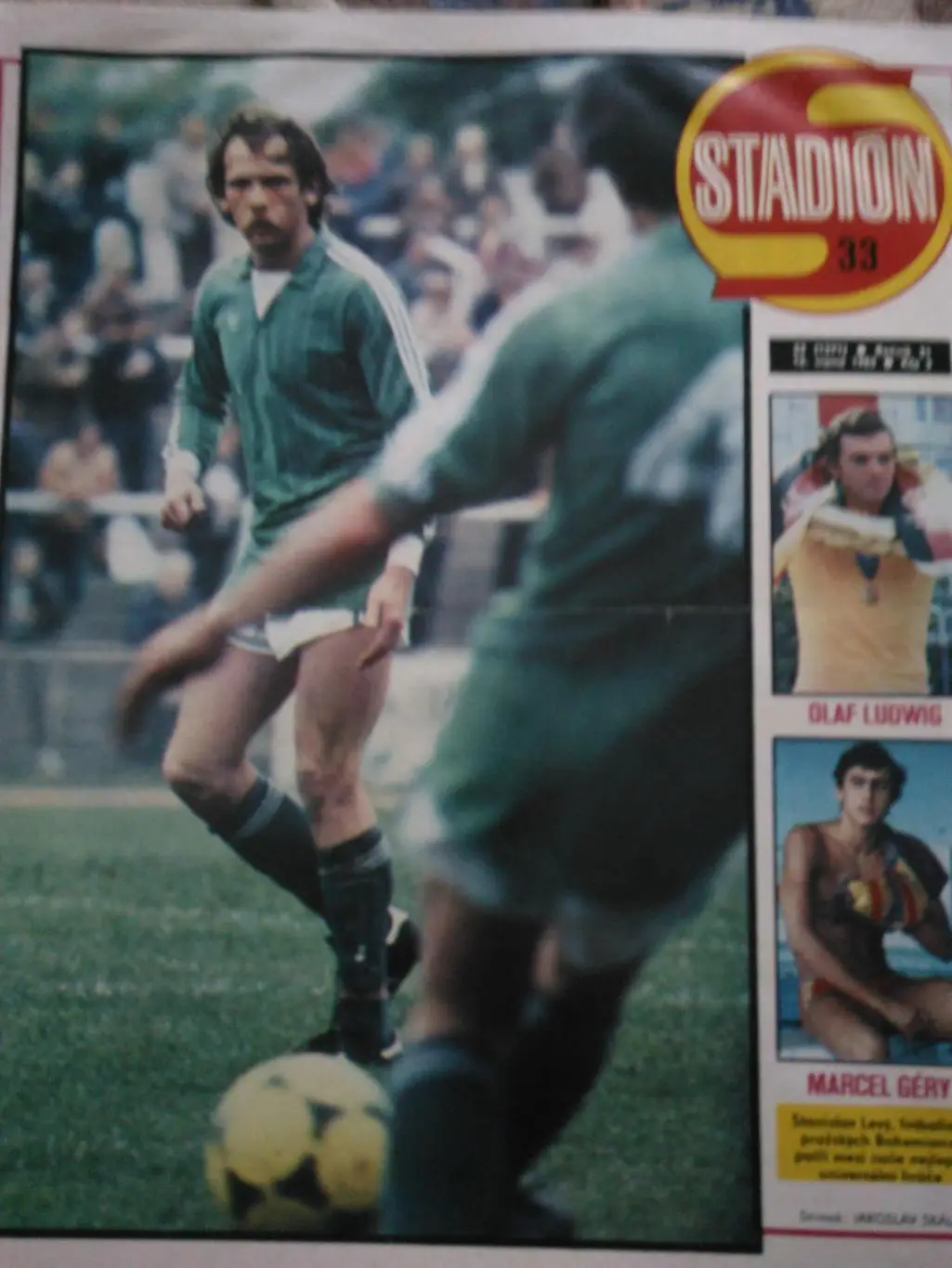 стадион1983№33