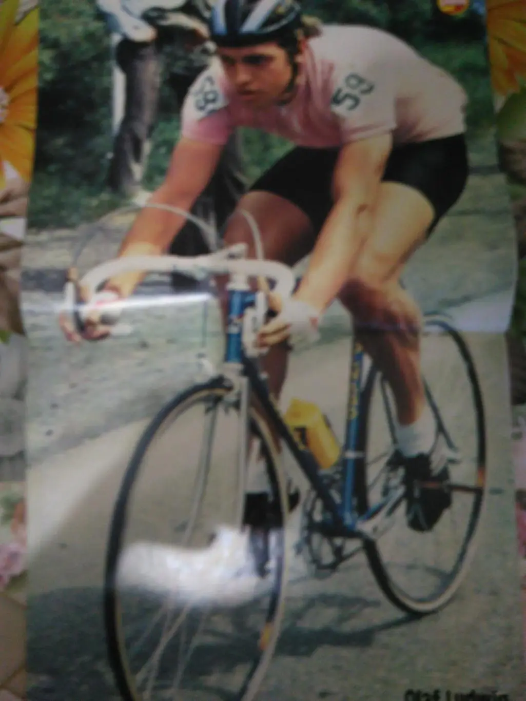 стадион1983№33 2