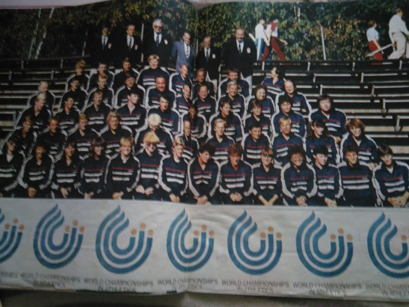 стадион1983№36 1