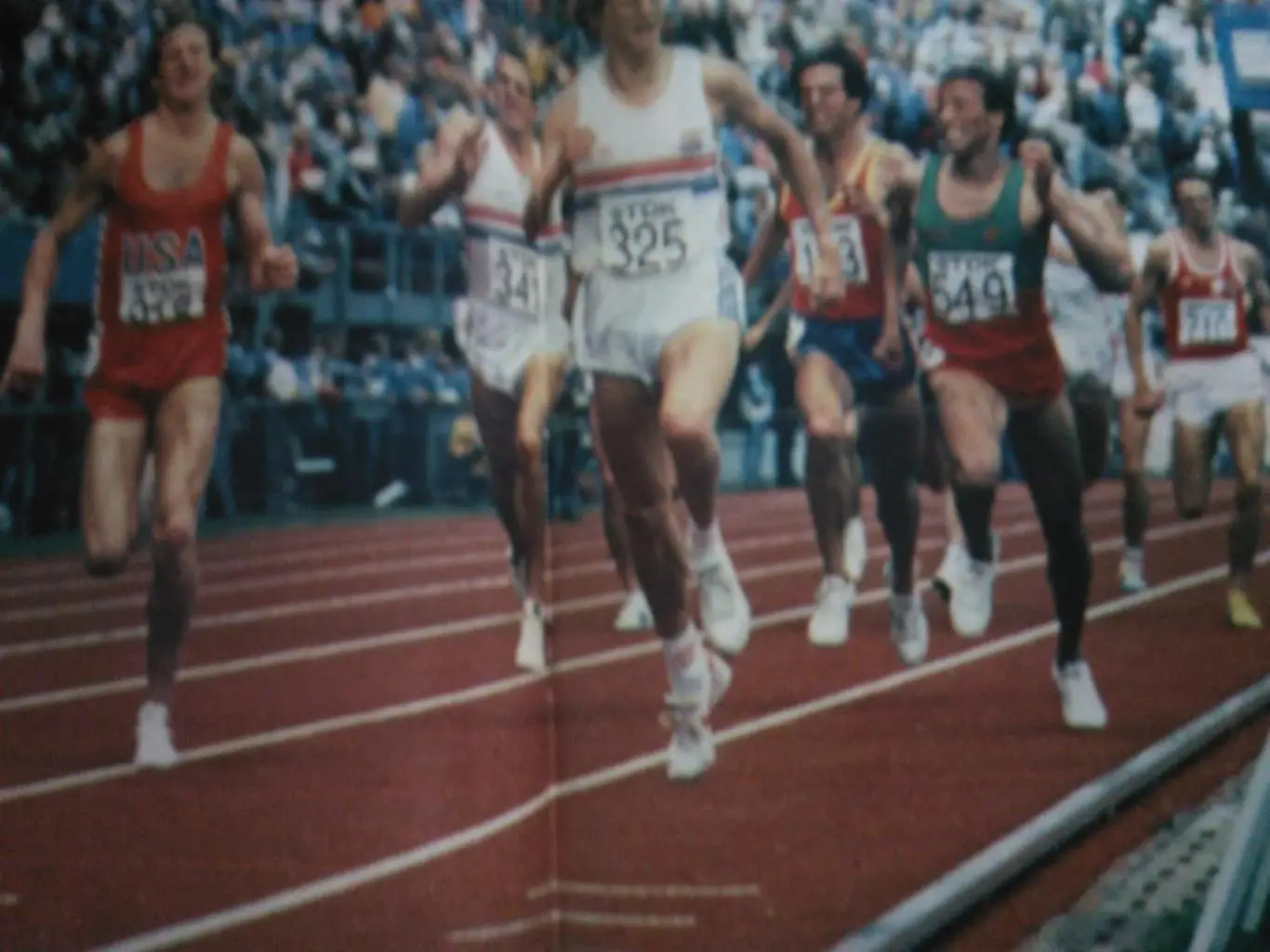 стадион1983№37 2