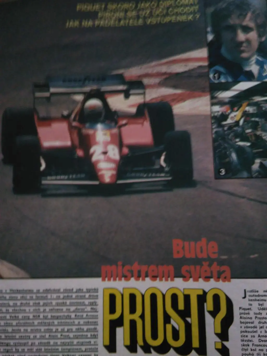 стадион1983№37 3