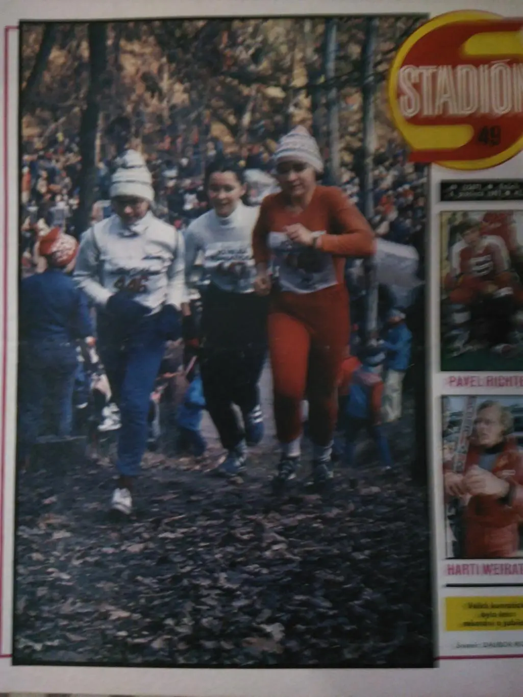 стадион1983№49