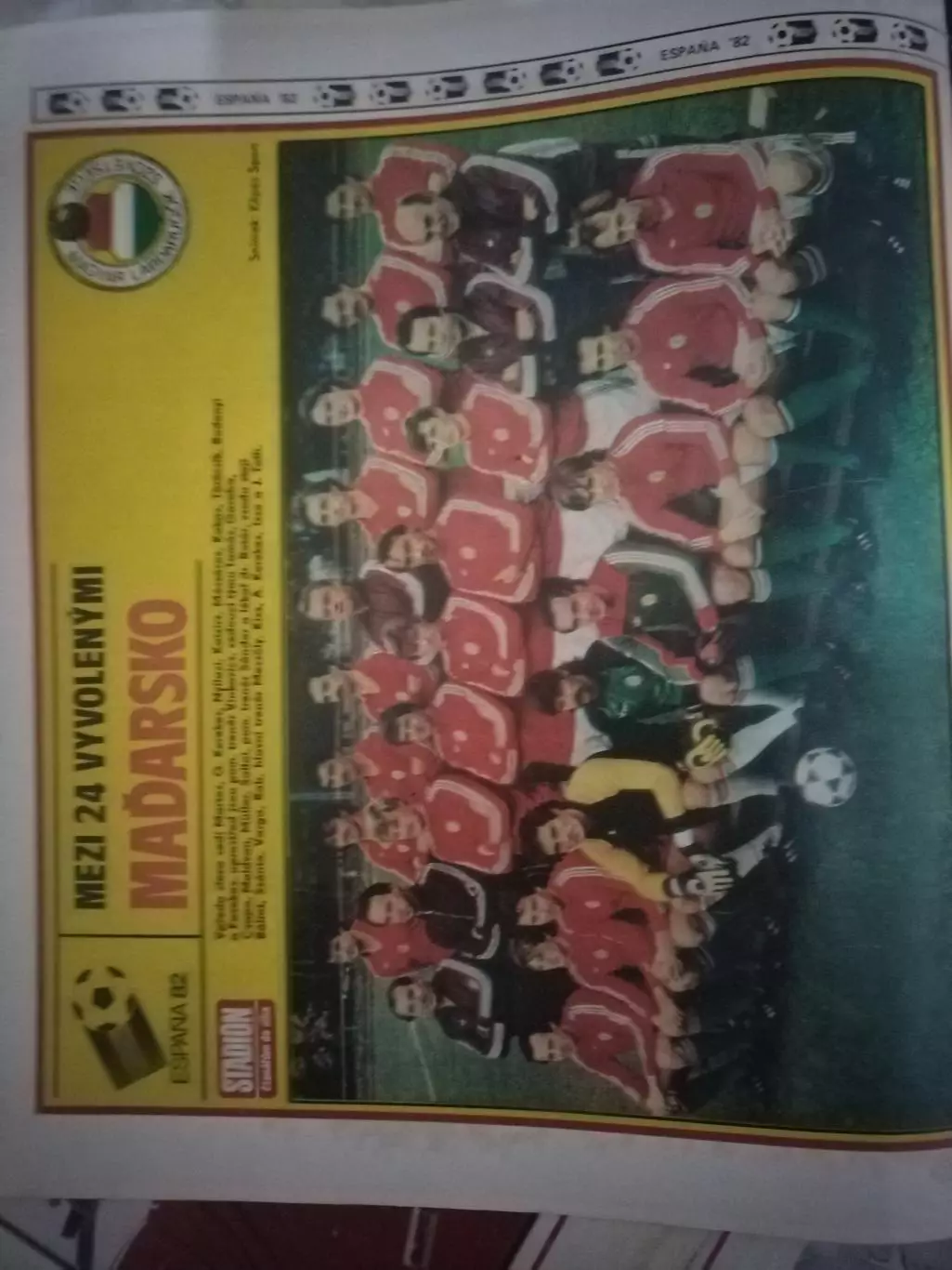 ЖУРНАЛСТАДИОН 1982 год.№1 1