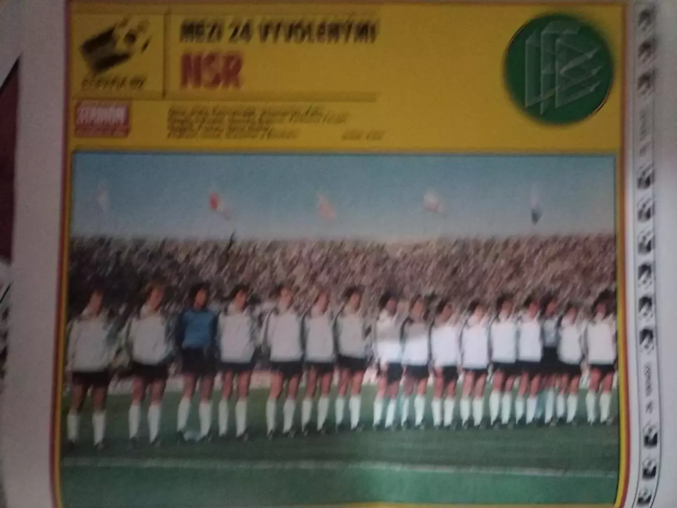 ЖУРНАЛСТАДИОН 1982 год.№2 1