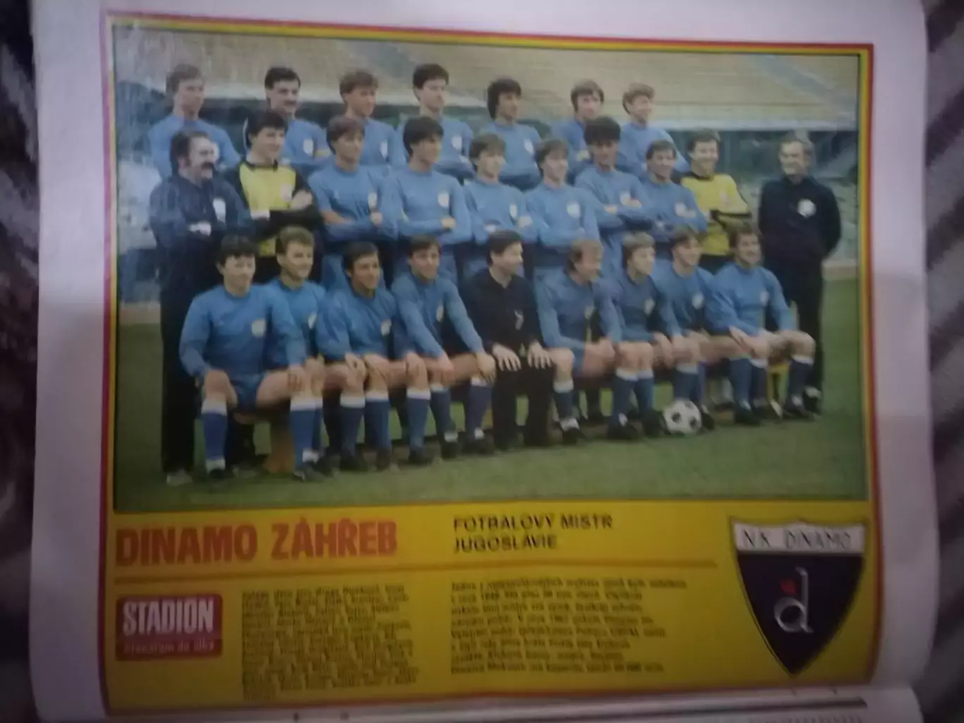 ЖУРНАЛСТАДИОН1982№43 1