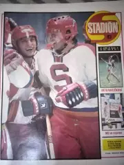 ЖУРНАЛСТАДИОН1982№43