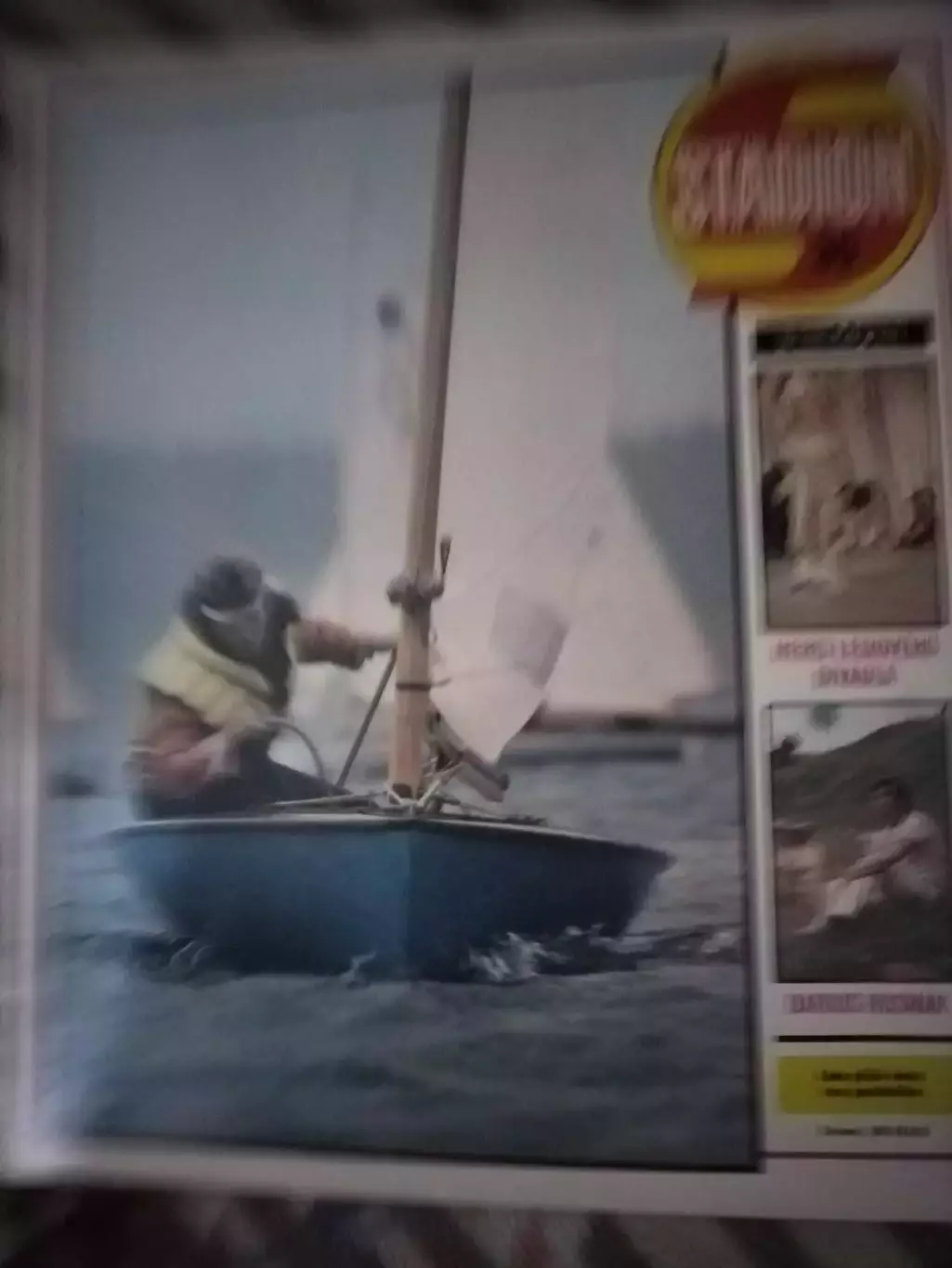 ЖУРНАЛСТАДИОН№351982ГОД.