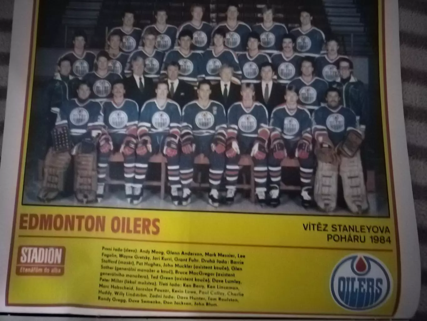 ЖУРНАЛСТАДИОН№351982ГОД. 1