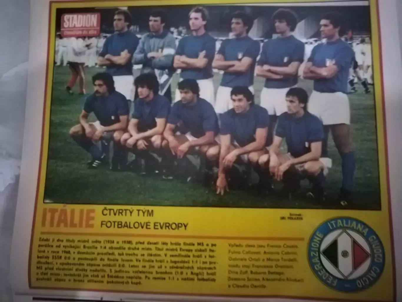 ЖУРНАЛСТАДИОН 1980ГОД№31 1