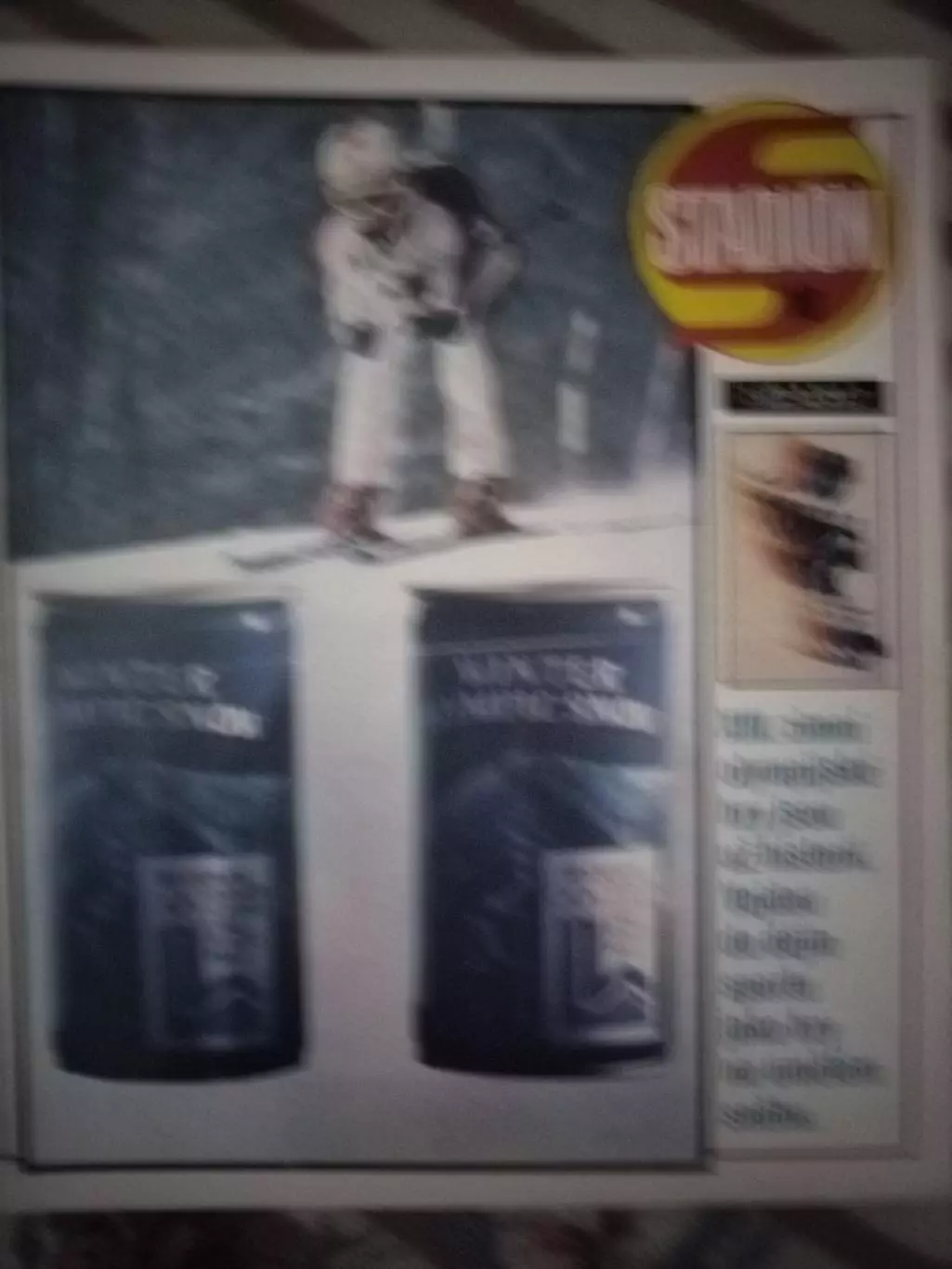 стадион1980 №10