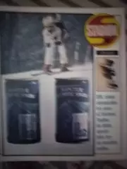 стадион1980 №10