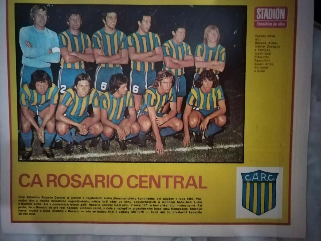 ЖУРНАЛСТАДИОН№42 1975ГОД. 1