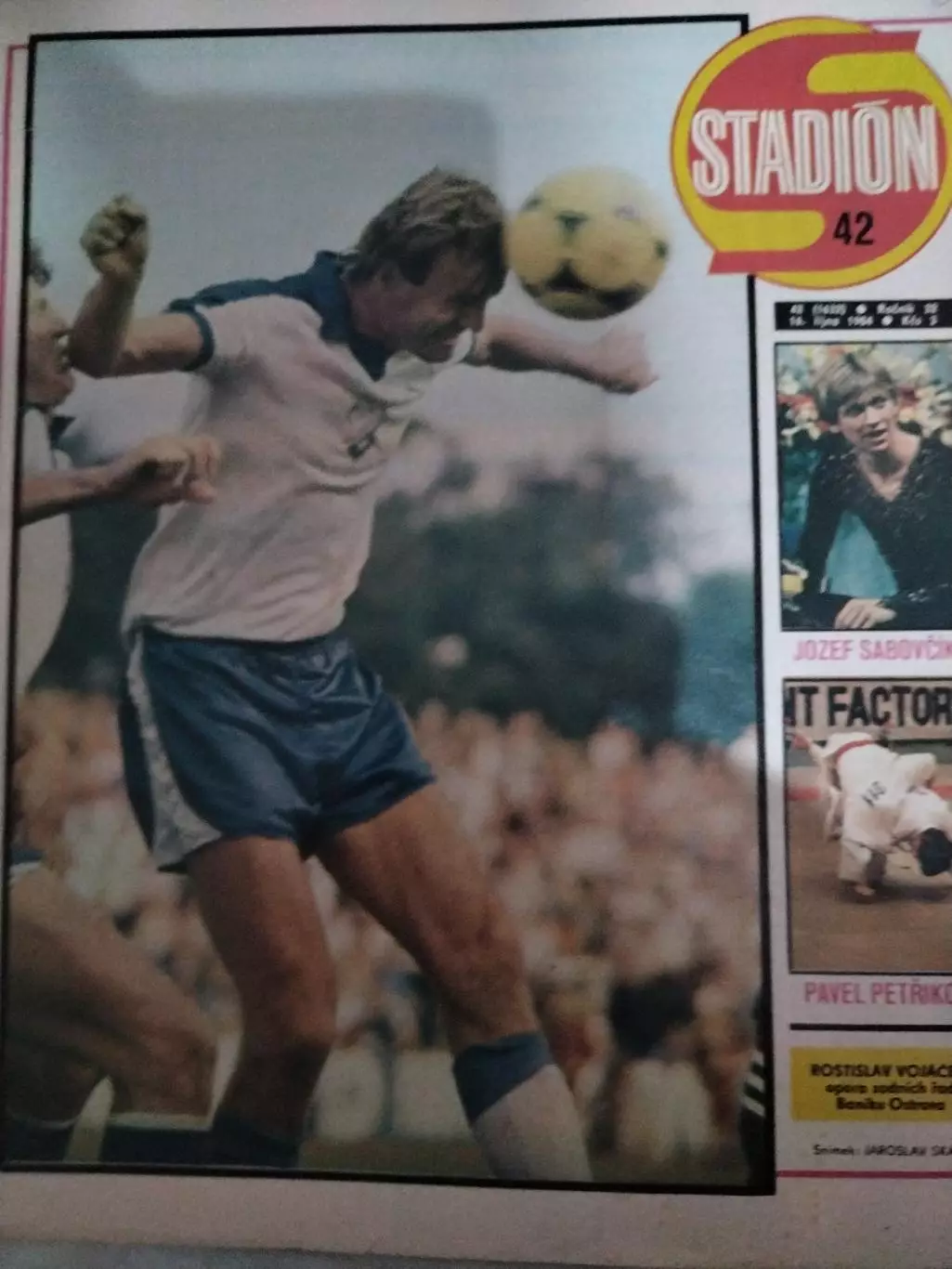 ЖУРНАЛСТАДИОН№421984ГОД.