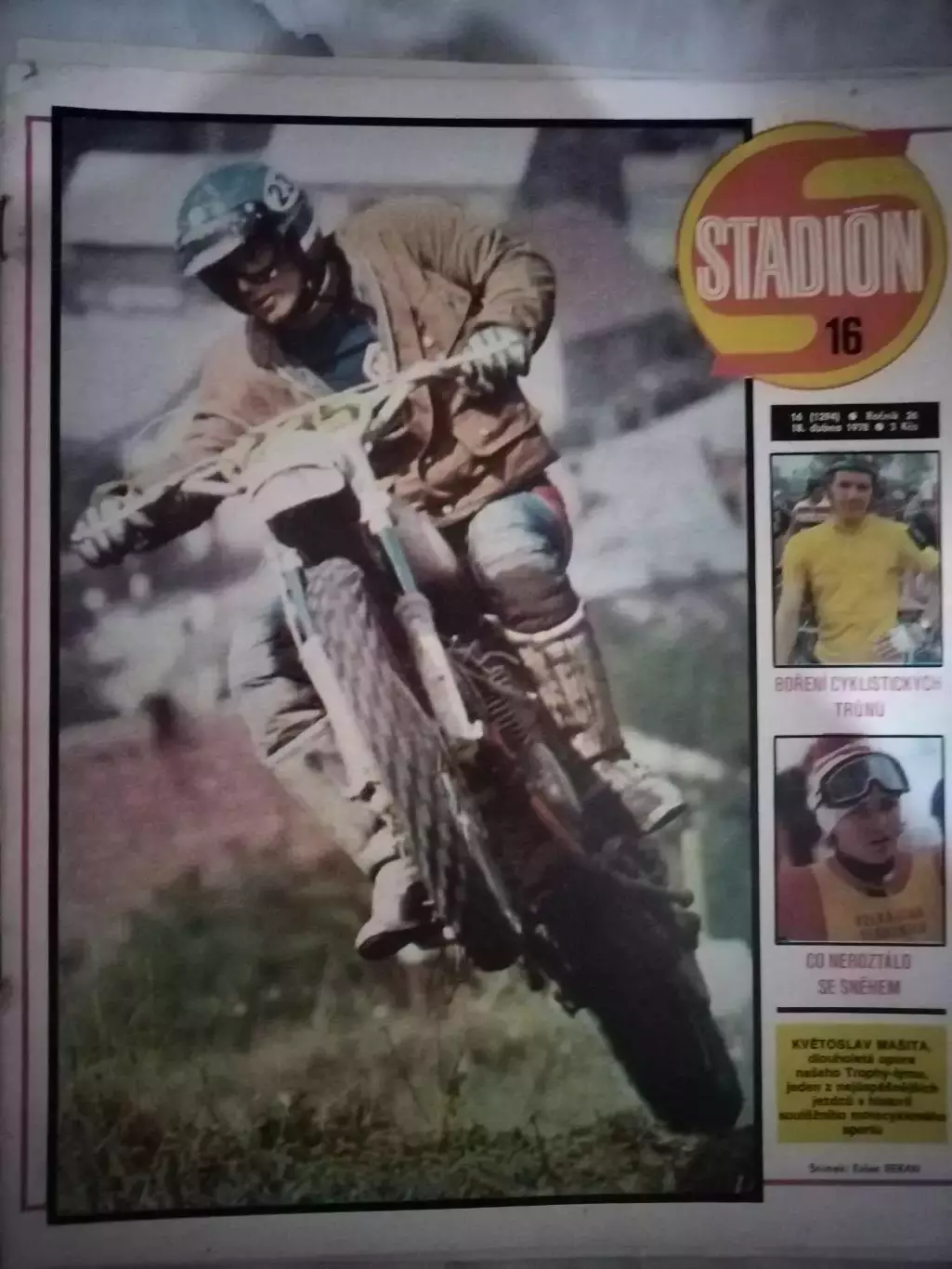 ЖУРНАЛСТАДИОН№161978ГОД.