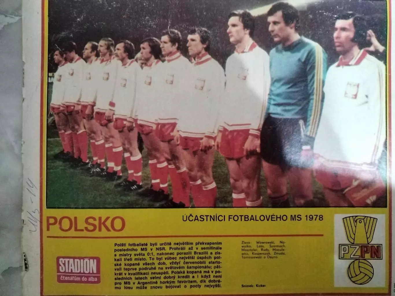 ЖУРНАЛСТАДИОН№161978ГОД. 1