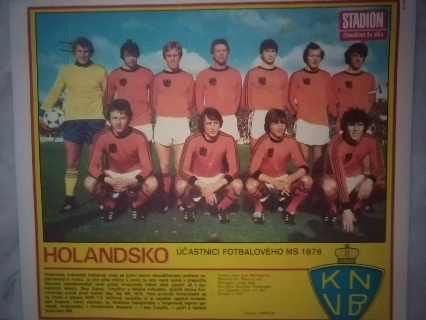 ЖУРНАЛСТАДИОН№201978ГОД. 1