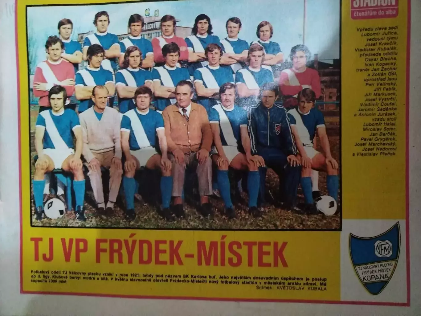 ЖУРНАЛСТАДИОН№271975 1