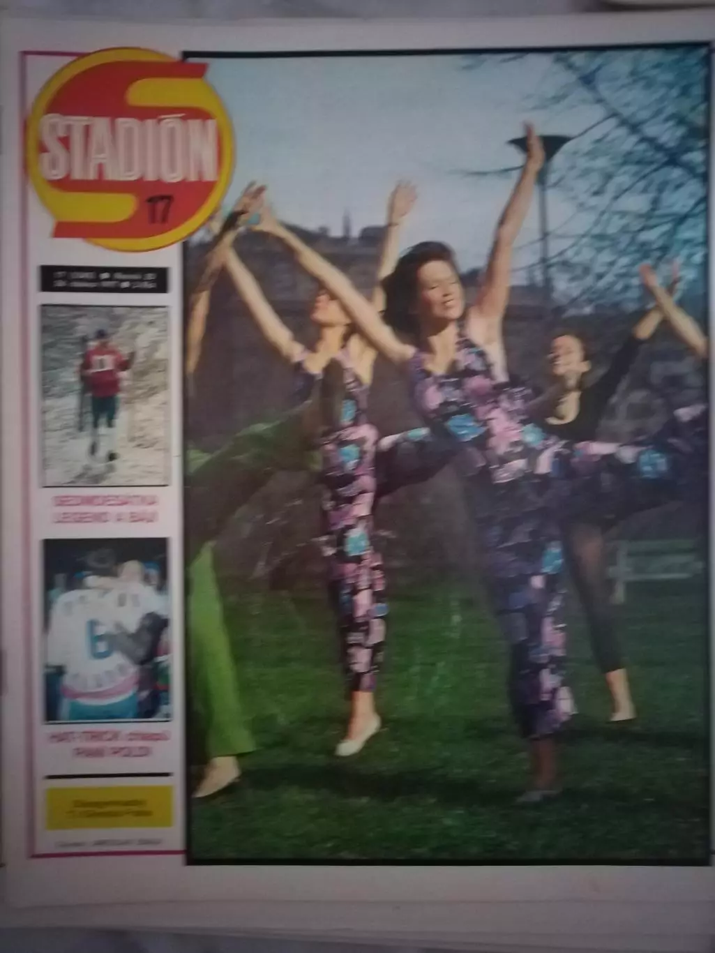 ЖУРНАЛСТАДИОН №171977ГОД.