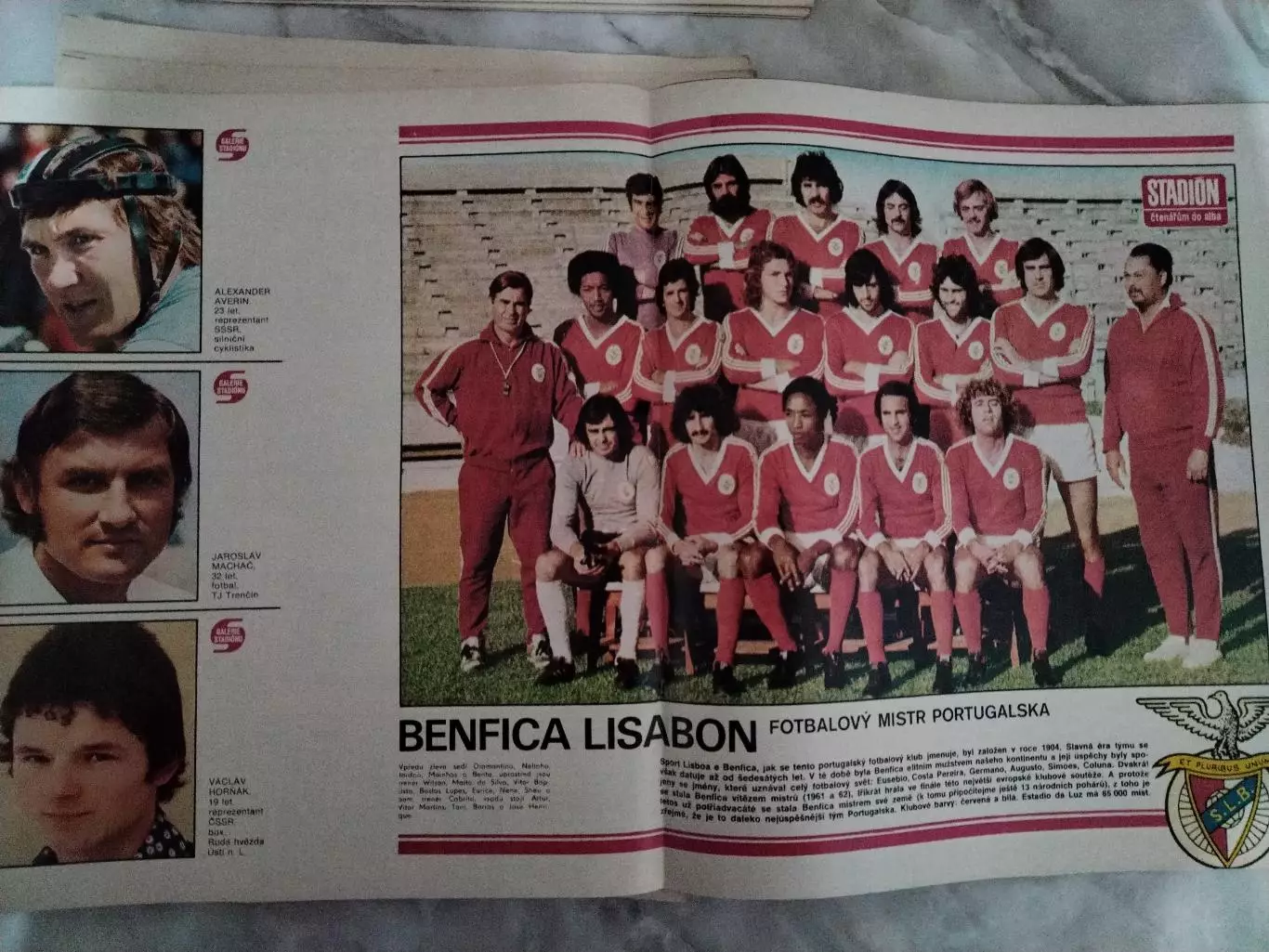 ЖУРНАЛСТАДИОН №28 1977ГОД. 1