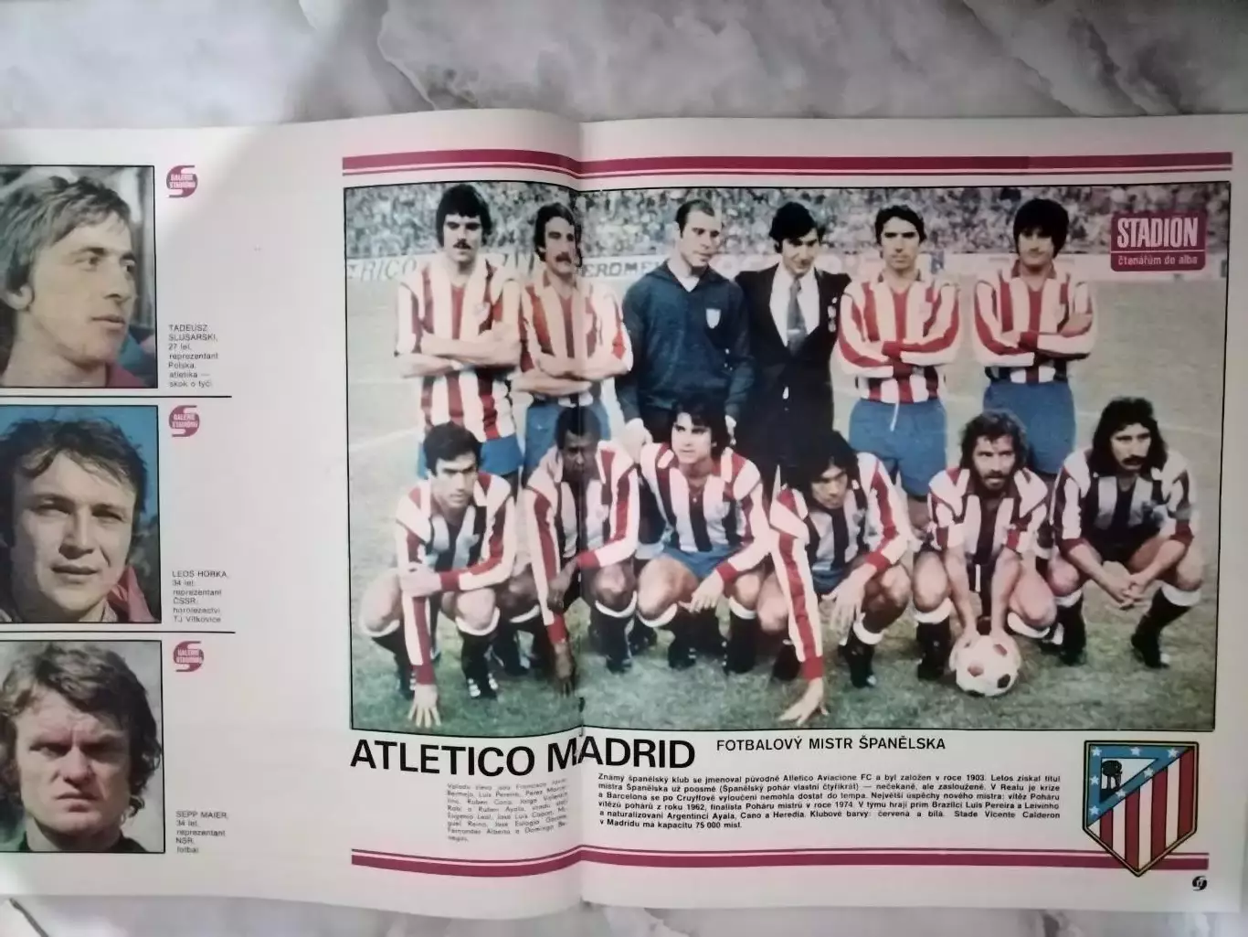 ЖУРНАЛСТАДИОН №32 1977ГОД. 1