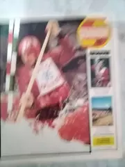 ЖУРНАЛСТАДИОН №32 1977ГОД.